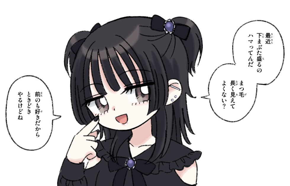 20250712172309-admin.png
