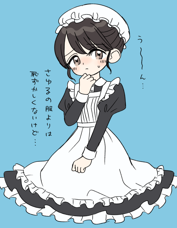 20260510162322-admin.png