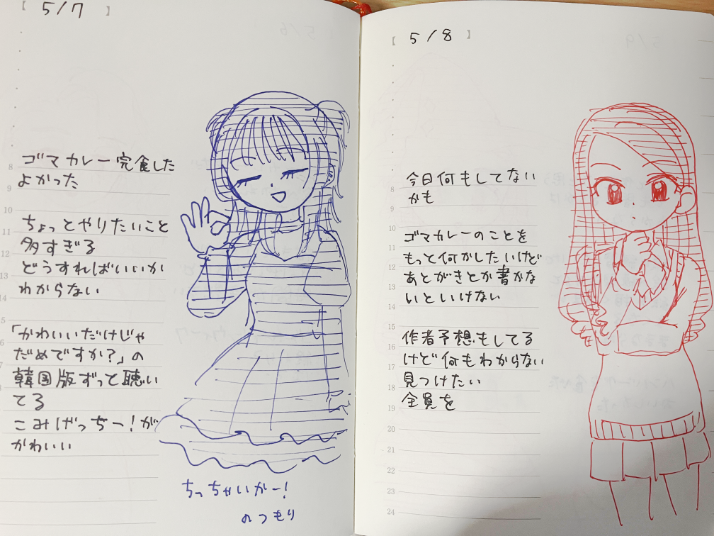 202605120008272-admin.png