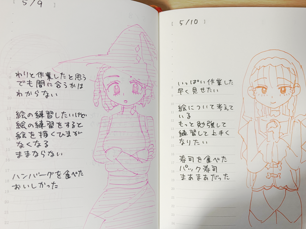 202605120008273-admin.png
