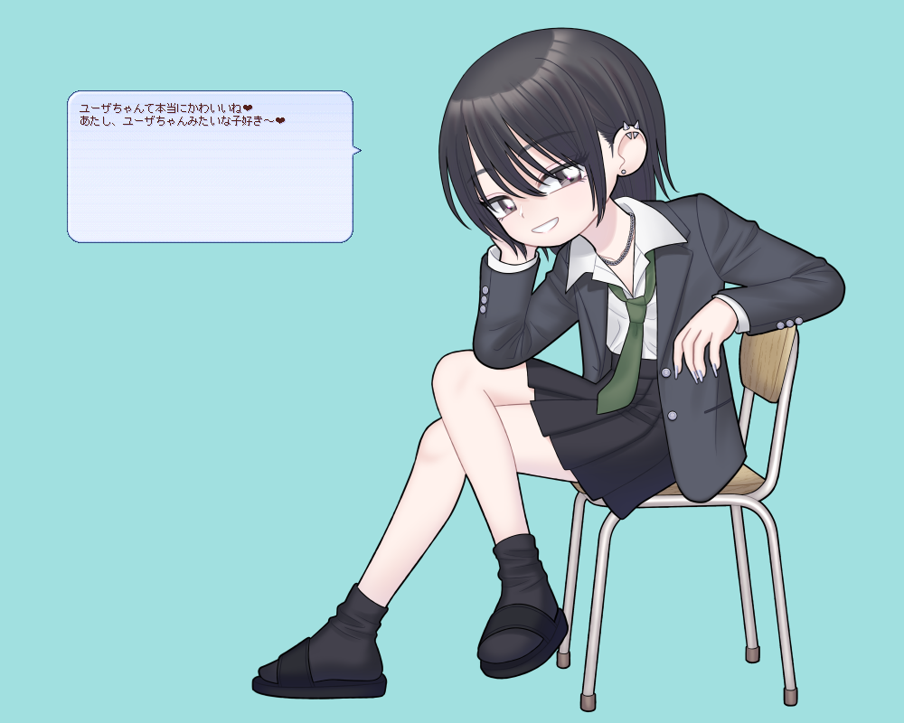 20250816012100-admin.png