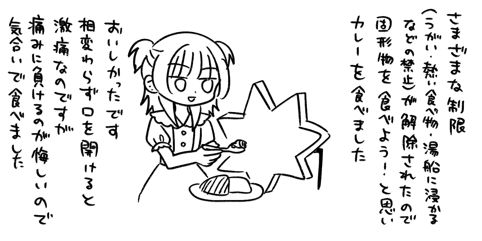 20250926193436-admin.png