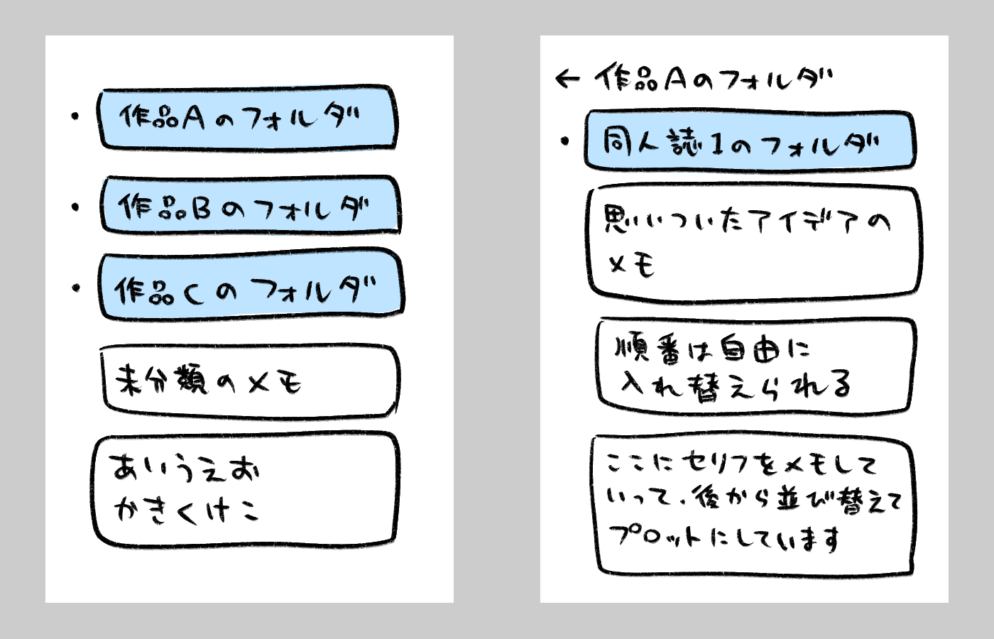 20260706214042-admin.png
