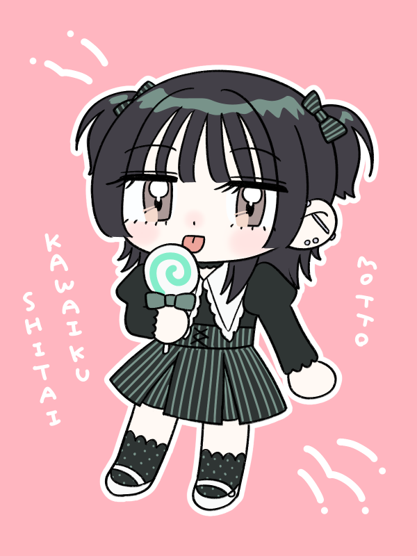 20260719230645-admin.png