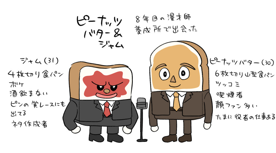 20260830164450-admin.png